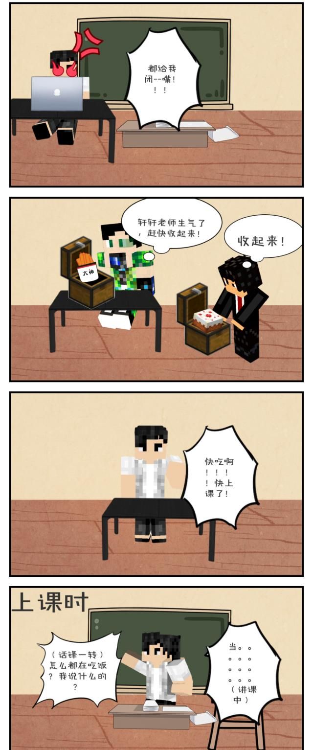 我爱漫画网我爱漫画网，我的数字漫画世界