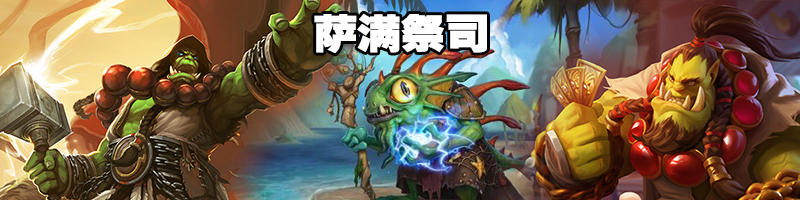 蛙灵的神秘世界-第3张图片