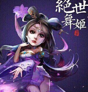 英雄联萌传改名叫什么英雄联萌传，荣耀之路-第3张图片