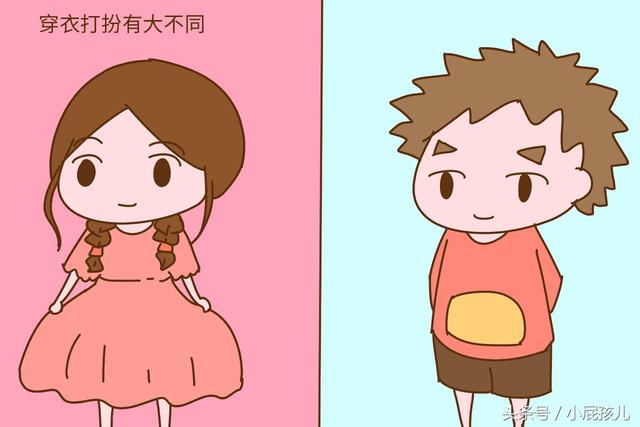 男孩子是怎么上男孩子的动漫理解与探讨，男孩子之间如何互动与交往