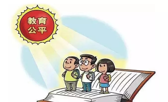 成绩不好女生成为班级公厕成绩与公共厕所的误解，教育公平的反思-第3张图片