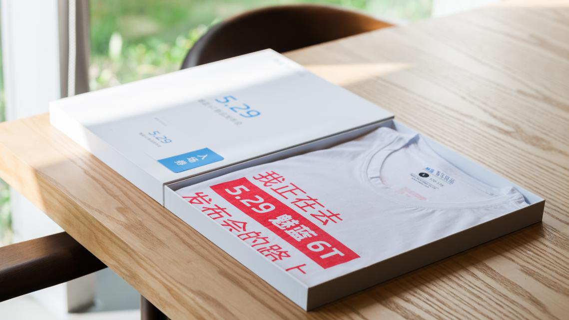 国产精品，品质与自信的完美结合