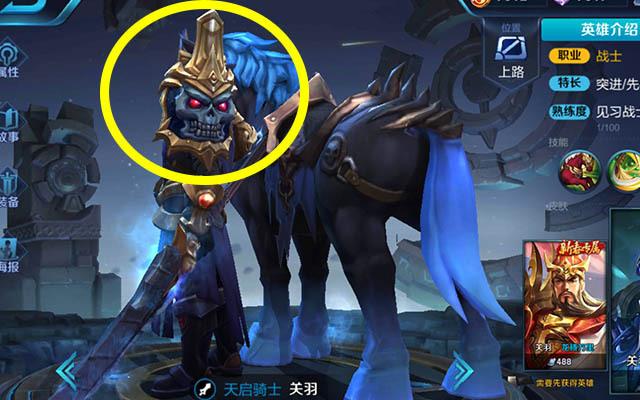 风云三国志，英雄的荣耀与历史的烙印