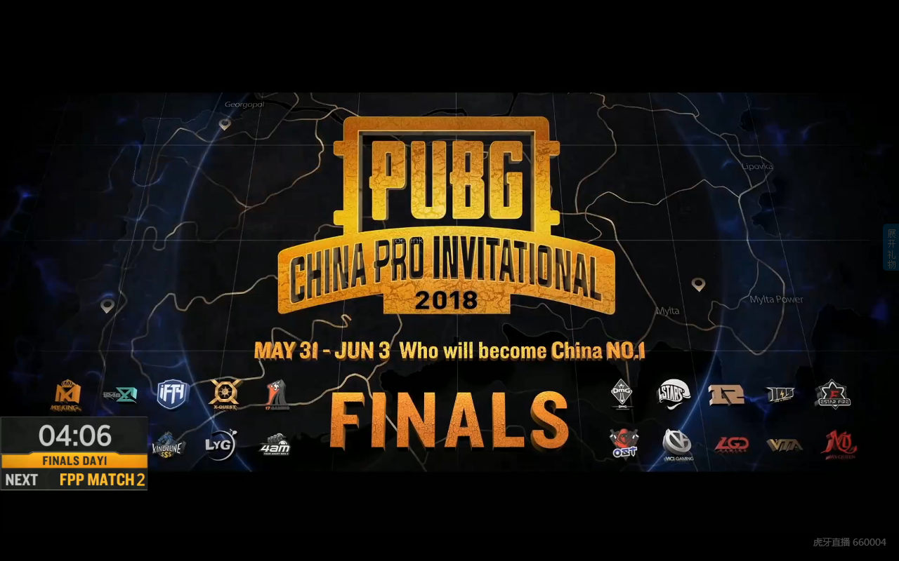 TPP与FPP，全球贸易的两大重要力量-第1张图片