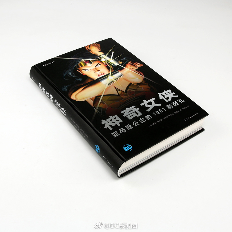 爱福利极品盛宴视频爱福利极品盛宴，一场情感与福利的完美交融-第2张图片
