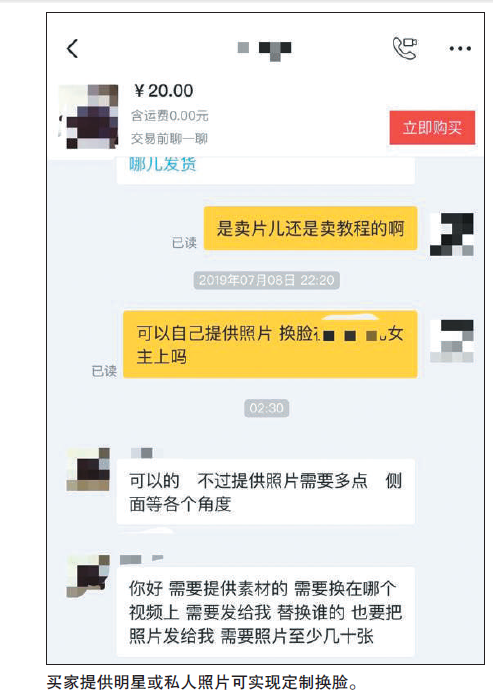 求个av网站关于网络安全的探讨，如何避免访问不安全网站-第1张图片