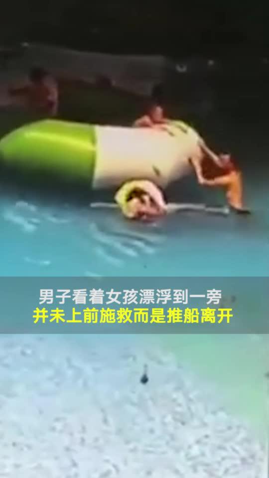 折耳鱼不呼吸9分钟泳池视频pvb折耳鱼不呼吸的九分钟泳池视频揭秘-第3张图片