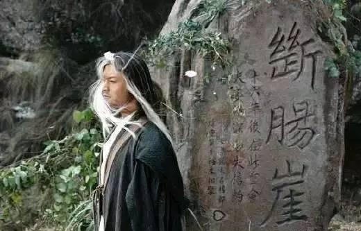 断肠绝伤套，一段悲痛的传奇故事-第2张图片