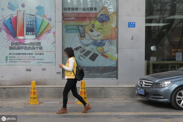 67194成手机在线，探索移动互联网时代的便捷生活-第1张图片