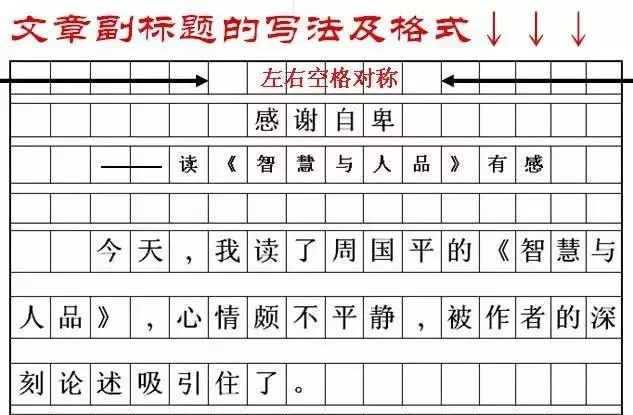 男朋友放进来故意不动作文关于男朋友放进来故意不动的深度解析-第2张图片