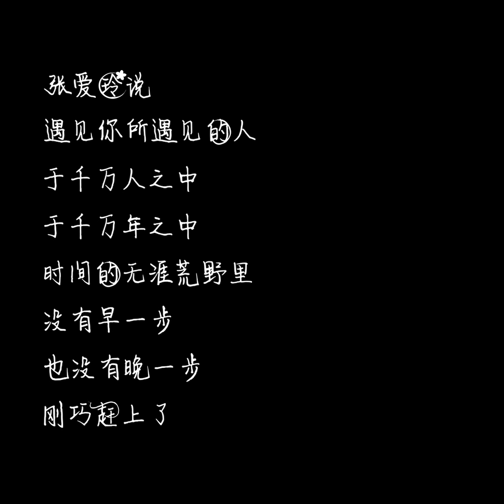 家庭大杂乱经典说说高志远家庭大杂乱中的经典瞬间——高志远的独特视角-第3张图片