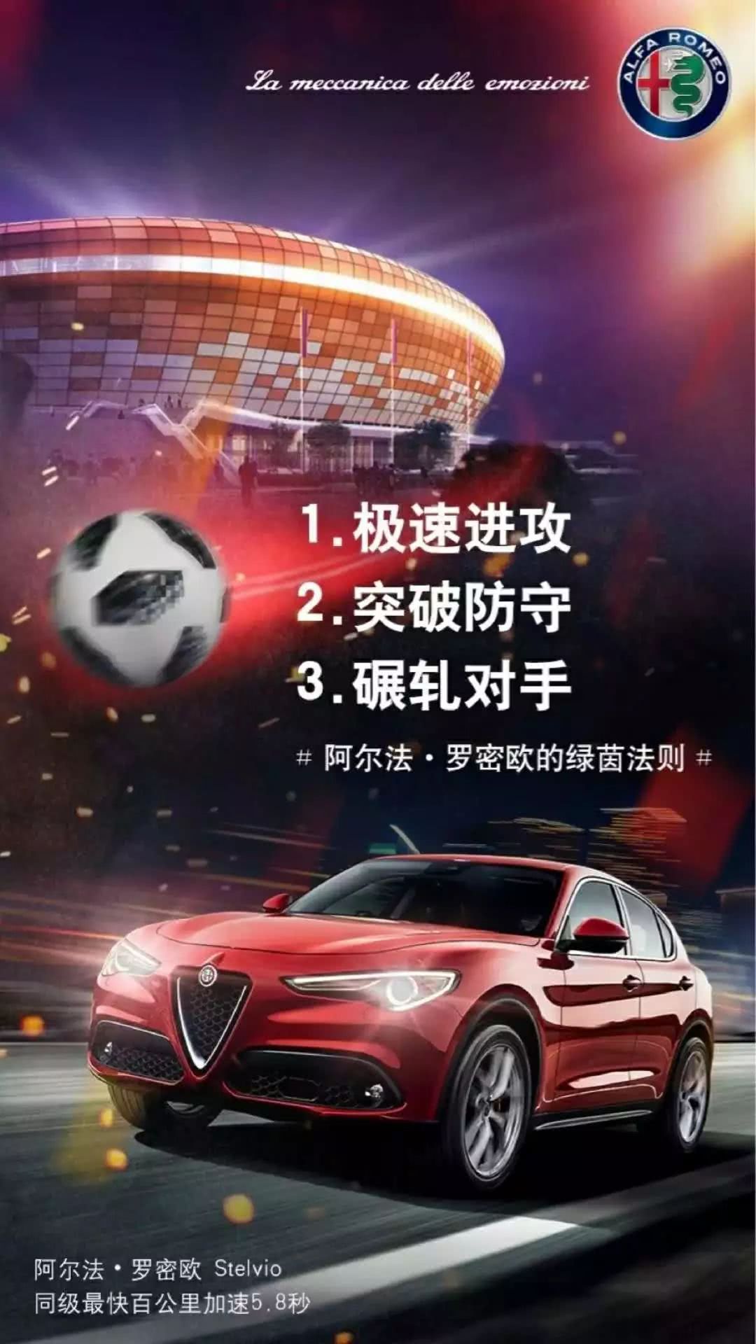 网络世界中的不健康内容——以男男车车好快的车车等关键词为例-第3张图片