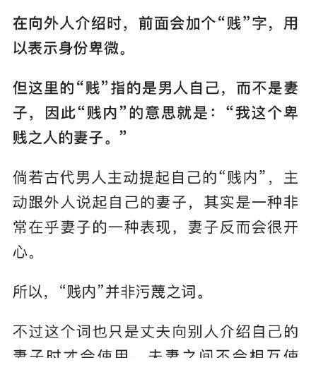 男生让你摸他下面，解读背后的含义-第1张图片