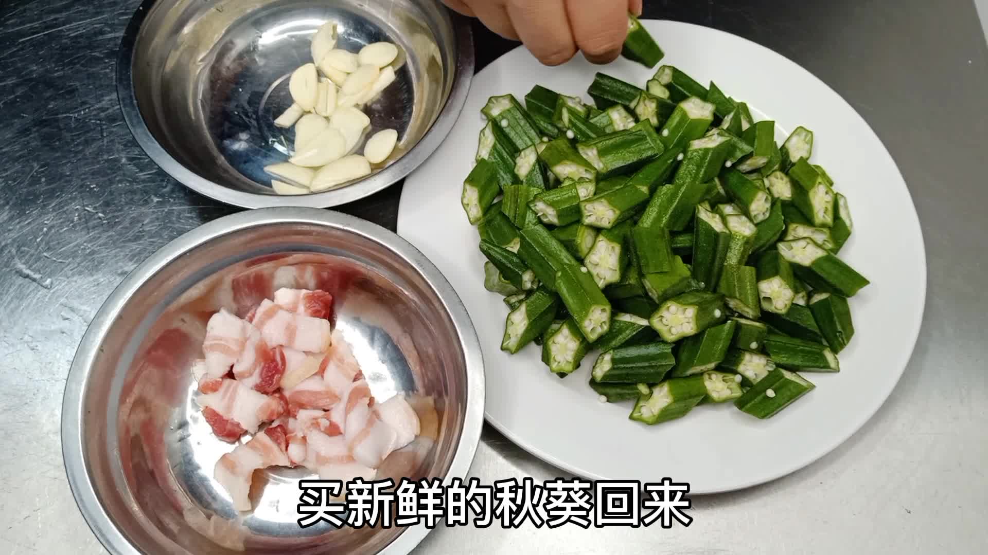 秋葵加油站二维码下载秋葵加油站APP下载地址入口指南-第3张图片