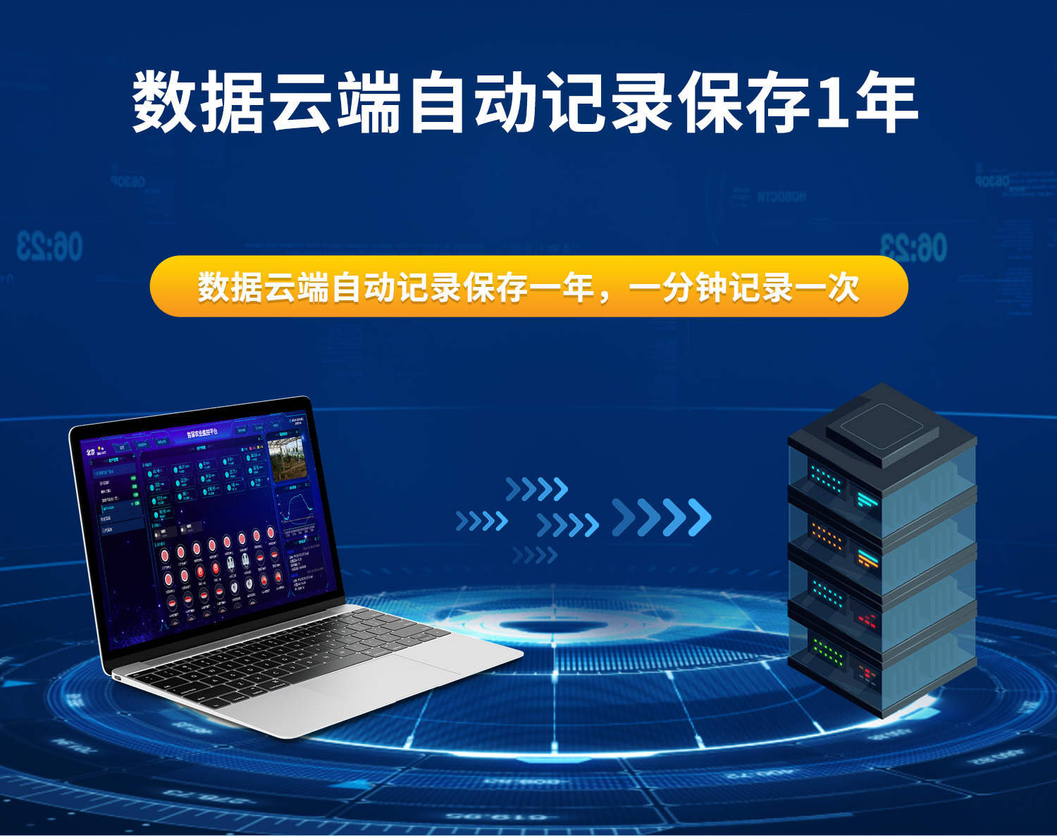 80s网官方软件下载80s网官方软件下载，便捷、安全、高效的新体验-第1张图片