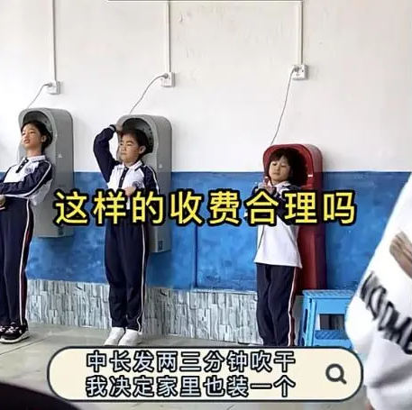 在学校里要了好几次学校里的多次请求与成长之路-第2张图片