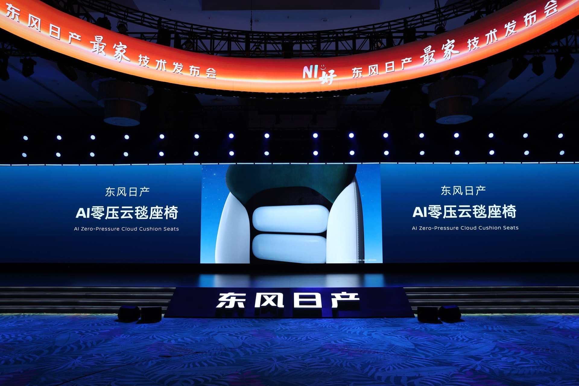 日产一线二线三线理论日产一线二线三线理论，企业战略布局的智慧-第3张图片
