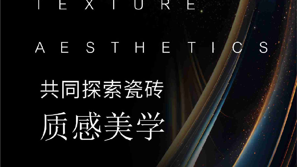 palipali轻量版网址是多少Palipali轻量版永久网页入口的探索与使用体验-第2张图片