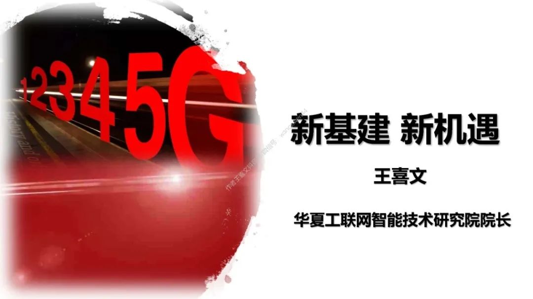成在线人，免费时代的网络新机遇-第2张图片