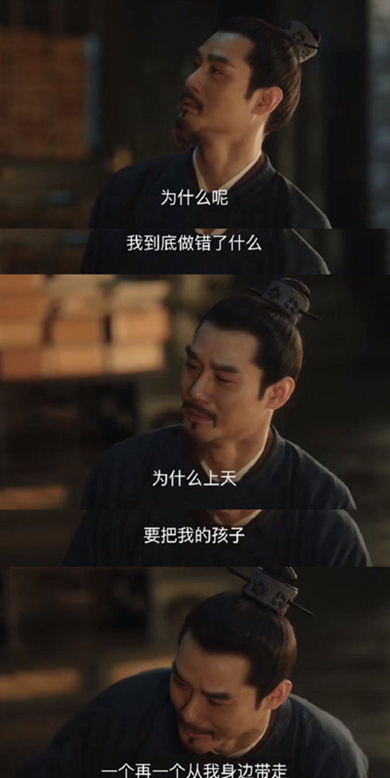 皇子天赋，天选之子的非凡之路
