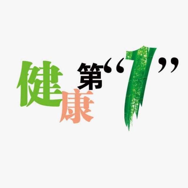 关于视频内容的探讨，探讨健康与道德的界限-第1张图片