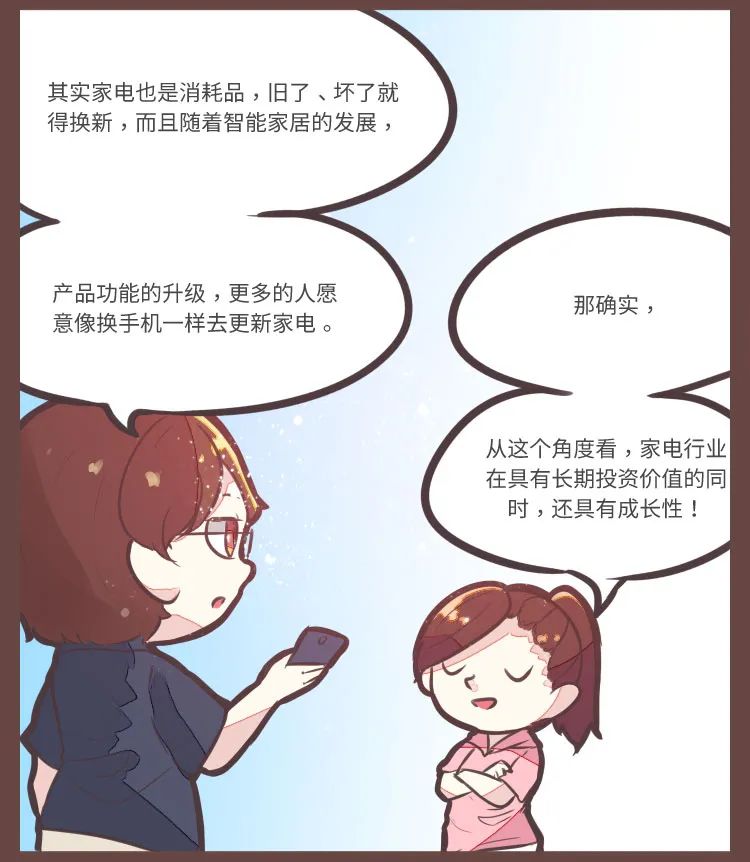 女性高潮喷液现象的深度解析，30分钟体验之旅