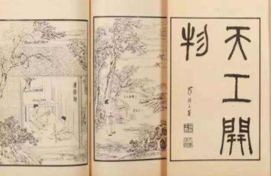 中国一片免费观看，探索无界的文化与自然之美