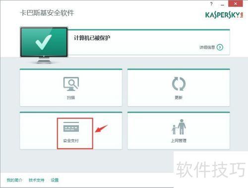 免费夜里18款禁用软件大全，安全使用指南-第2张图片