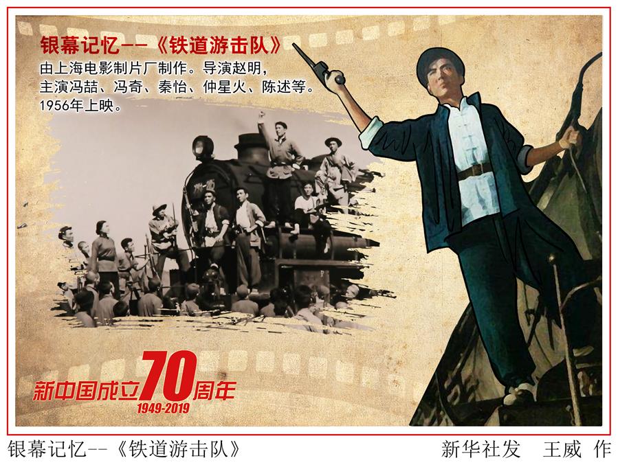 新版金银瓶1一51956古代新版金银瓶，跨越时空的传奇故事