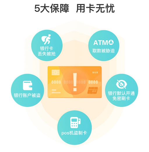 亏亏亏可以出水的软件破解版警惕非法软件，亏亏亏的出水软件破解版风险-第1张图片