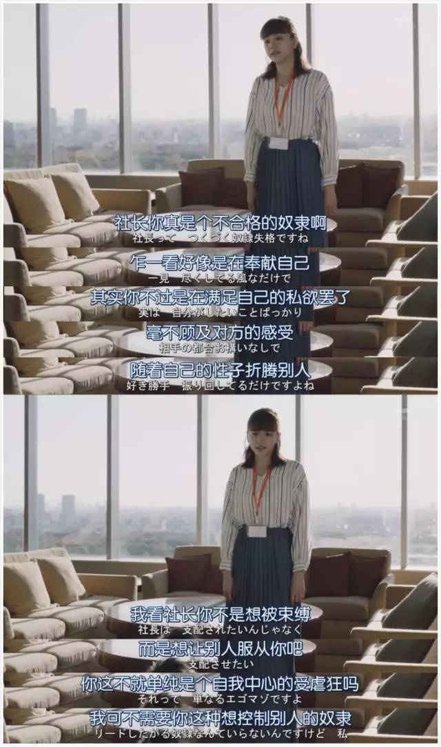 反捆美女字母圈反捆美女现象的深度解析-第1张图片