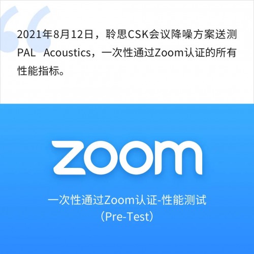 农场Zoom与人性Zoom下载农场ZOOM与人性ZOOM的交织之旅-第3张图片
