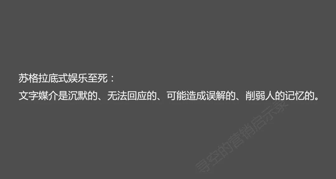 女生说痛男生越往里寨视频女生疼痛的表述与网络视频的误解-第1张图片