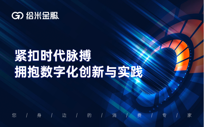 十大黄金软件免费下载十大黄金软件免费下载，让你的数字生活更精彩-第2张图片