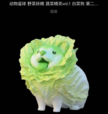24小时看B站的软件24小时沉浸式体验，B站专属软件带来的全新观影之旅-第2张图片