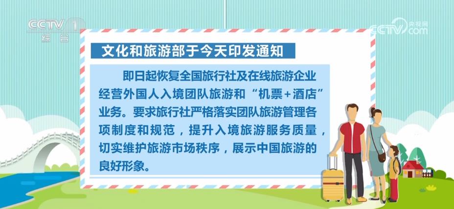 亚洲在线，日韩与欧美的文化交流与融合-第1张图片