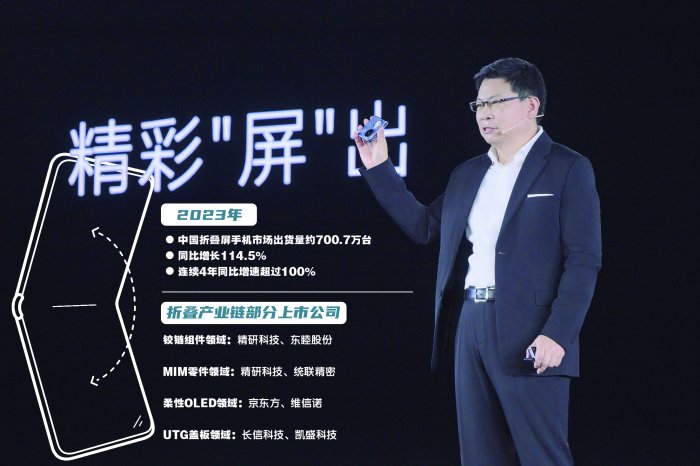 红桃视频红桃视频，引领新媒体时代的潮流-第2张图片