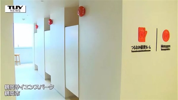 探索日本高清免费视频资源-第2张图片