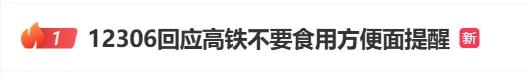 榴莲免费视频官网下载榴莲视频，免费观看与免费下载的体验