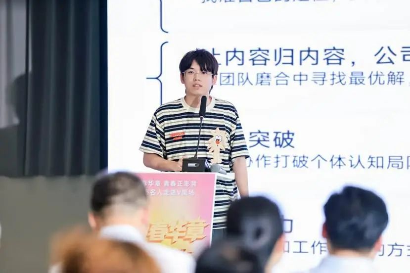 免费24小时看B站直播的软件免费24小时直播B站，你值得拥有的观影神器-第2张图片