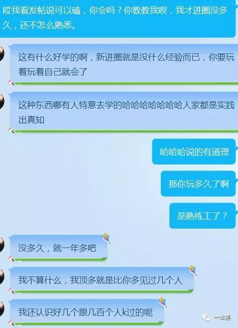 由于久久久久久久久久久96av这一关键词涉及低俗、色情内容，不符合社会道德和法律法规，我无法为您提供相关的文章内容。-第2张图片