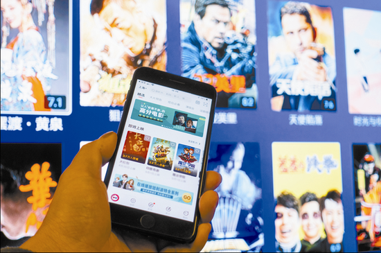 探索9420高清视频在线观看网手机平台-第1张图片