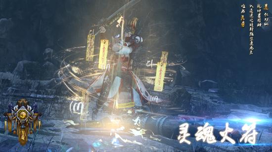 御龙在天，60级技能书的力量与荣耀-第1张图片
