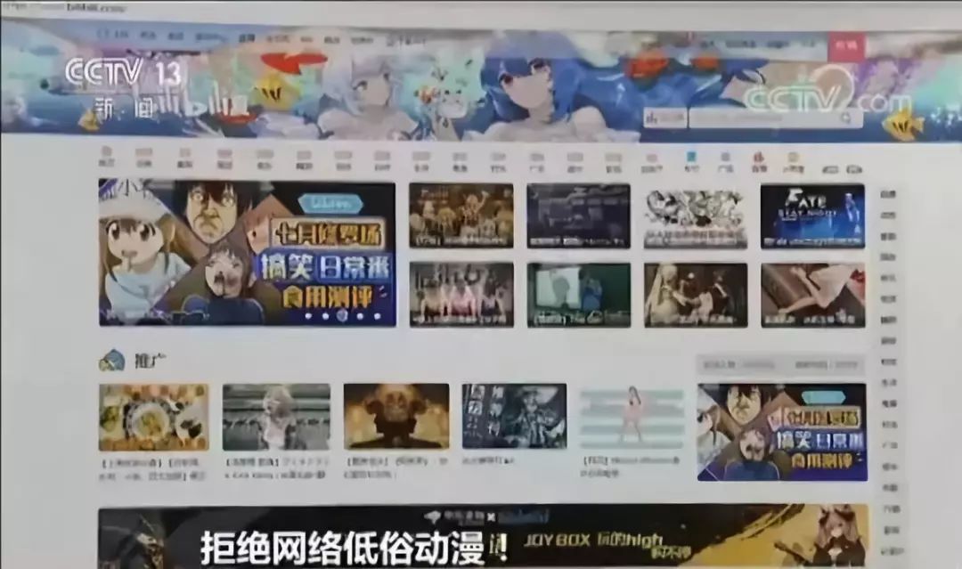 国产优质成人软件——免费体验，爽快又刺激-第3张图片