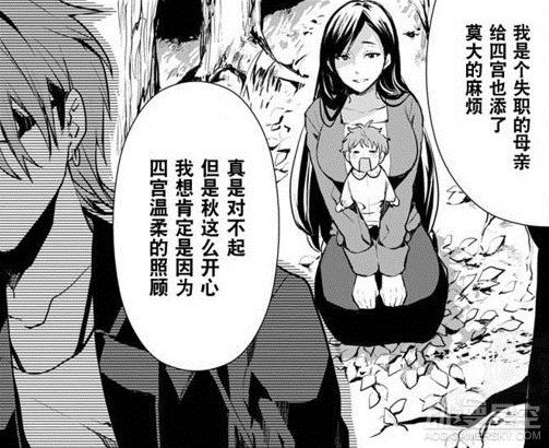 同人h漫同人H漫，一种独特的创作与欣赏