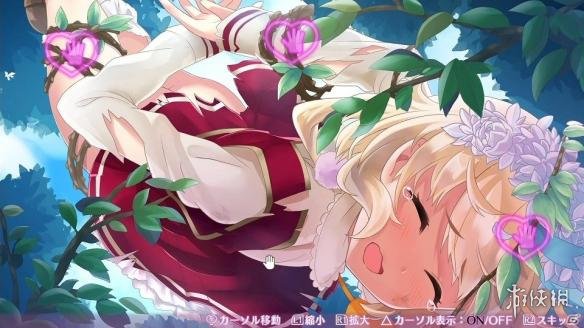 办公室泡美女电脑游戏办公室泡美女的利与弊-第1张图片