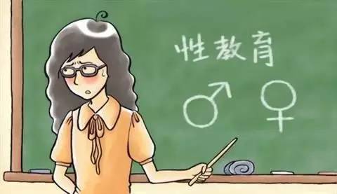 成人无码色情A片WWW性教育成人无码色情A片与性教育的边界探讨-第2张图片