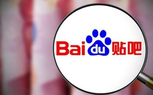 百度影音与色情内容的边界探讨-第2张图片