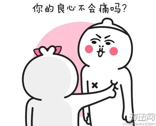 用嘴巴吃鸡8的视频探索用嘴巴吃鸡8的视频，网络流行现象的深度解析
