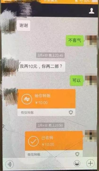 探索黄片长版与直播片的世界-第2张图片